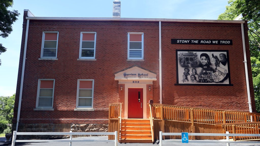 Garrison School Garrison School