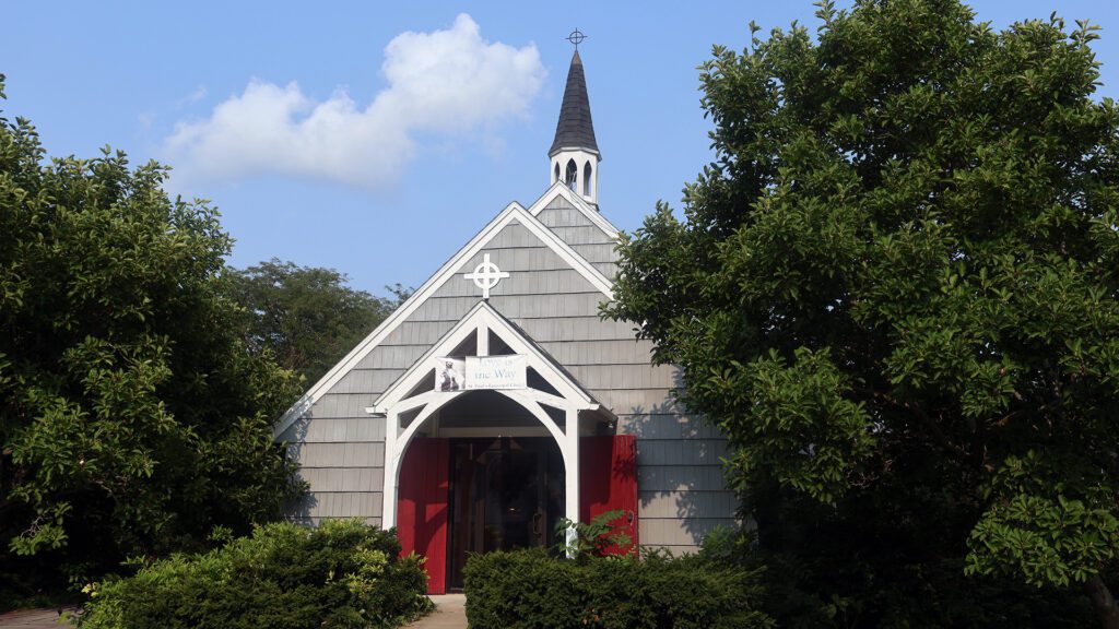 St Pauls Maryville Exterior