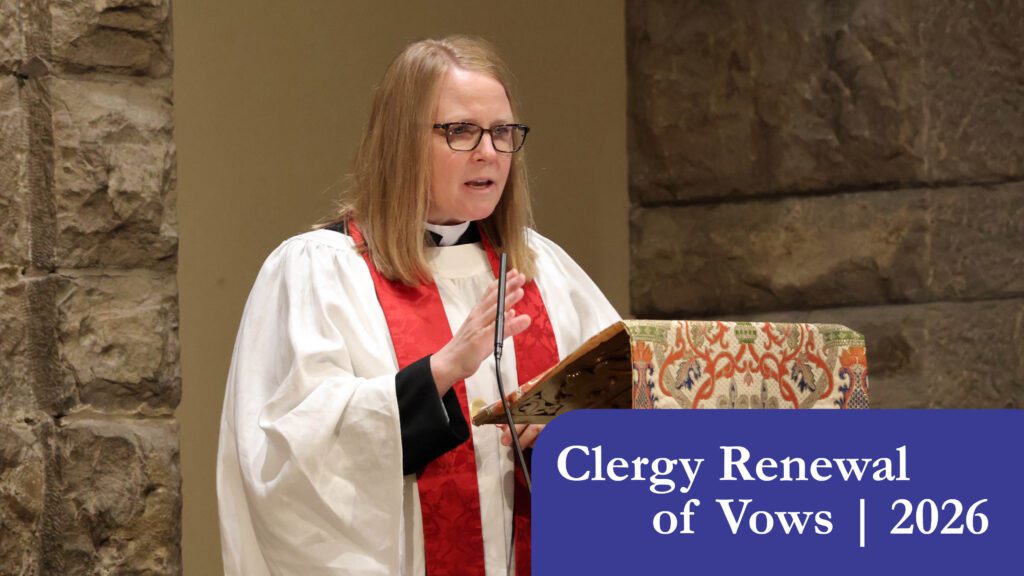 Clergy Renewal of Vows Banner